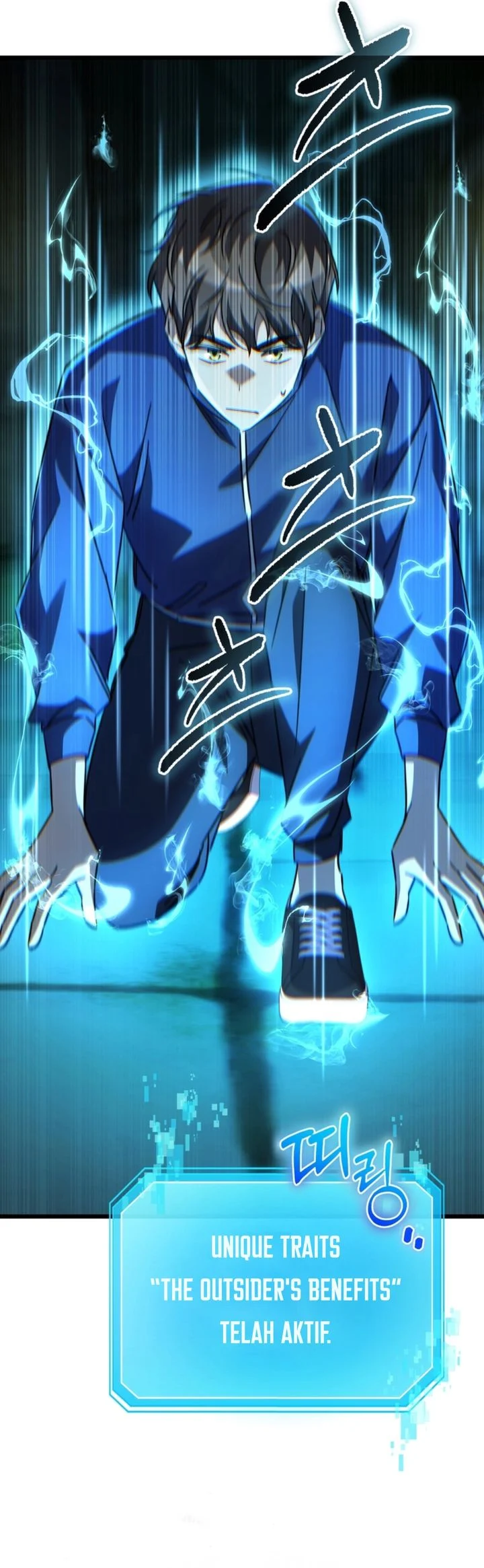 The New Protagonist's Challenge Chapter 50 - halaman 25