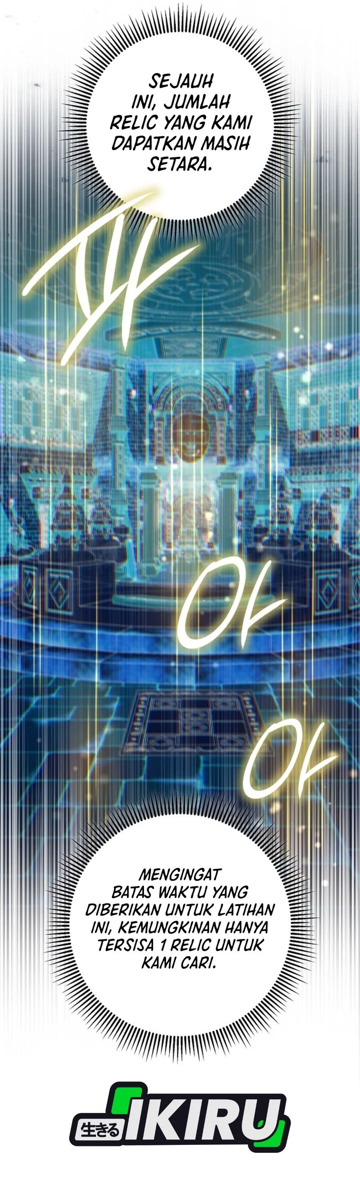 The New Protagonist's Challenge Chapter 50 - halaman 26