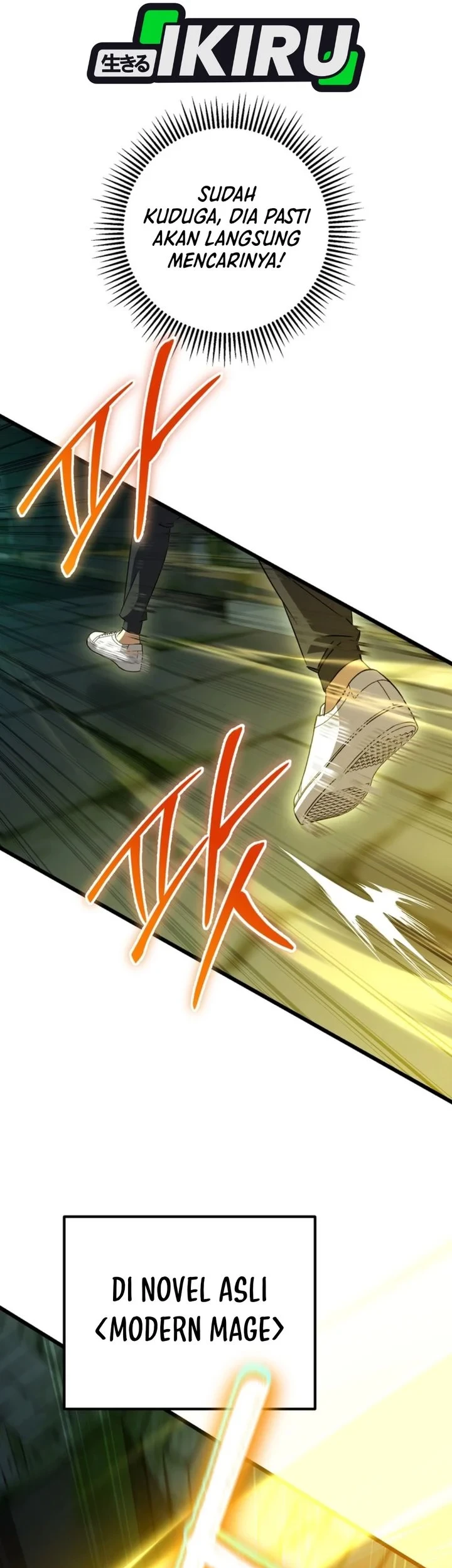 The New Protagonist's Challenge Chapter 50 - halaman 29