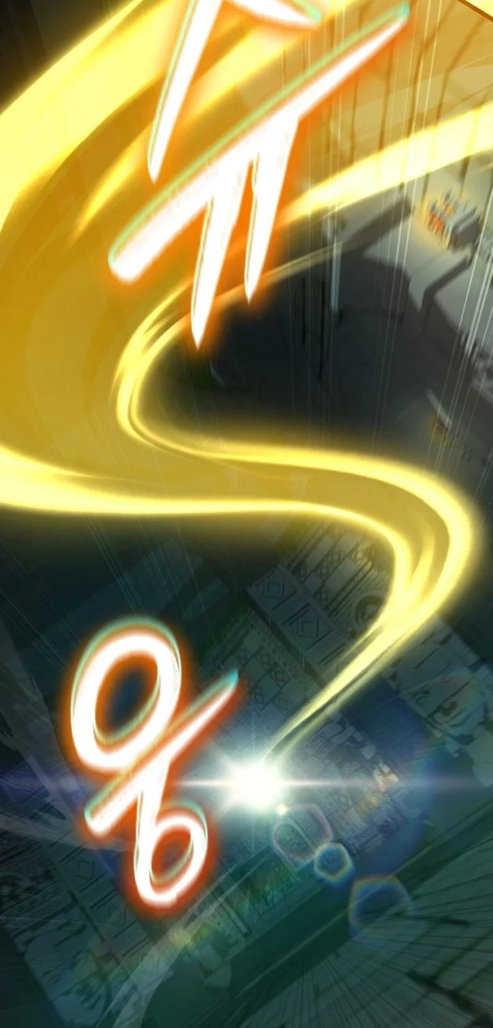 The New Protagonist's Challenge Chapter 50 - halaman 30