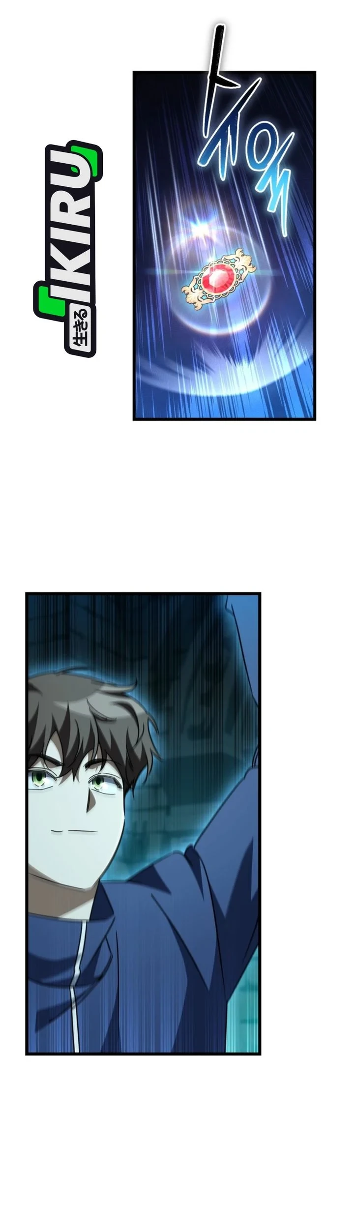 The New Protagonist's Challenge Chapter 50 - halaman 41