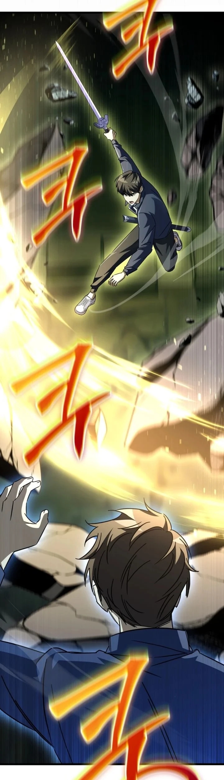 The New Protagonist's Challenge Chapter 50 - halaman 44