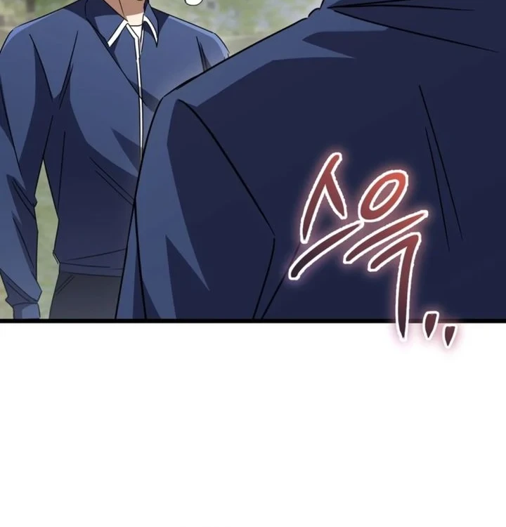 The New Protagonist's Challenge Chapter 50 - halaman 60