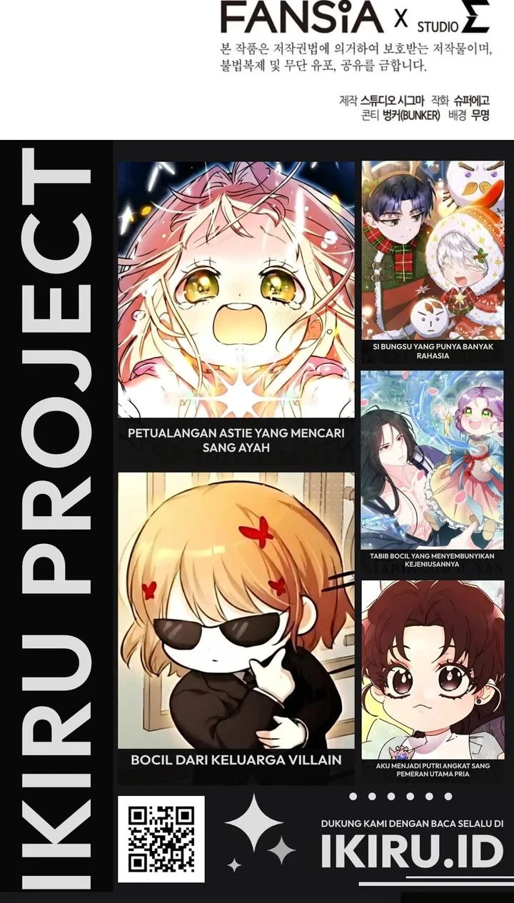 The New Protagonist's Challenge Chapter 50 - halaman 83