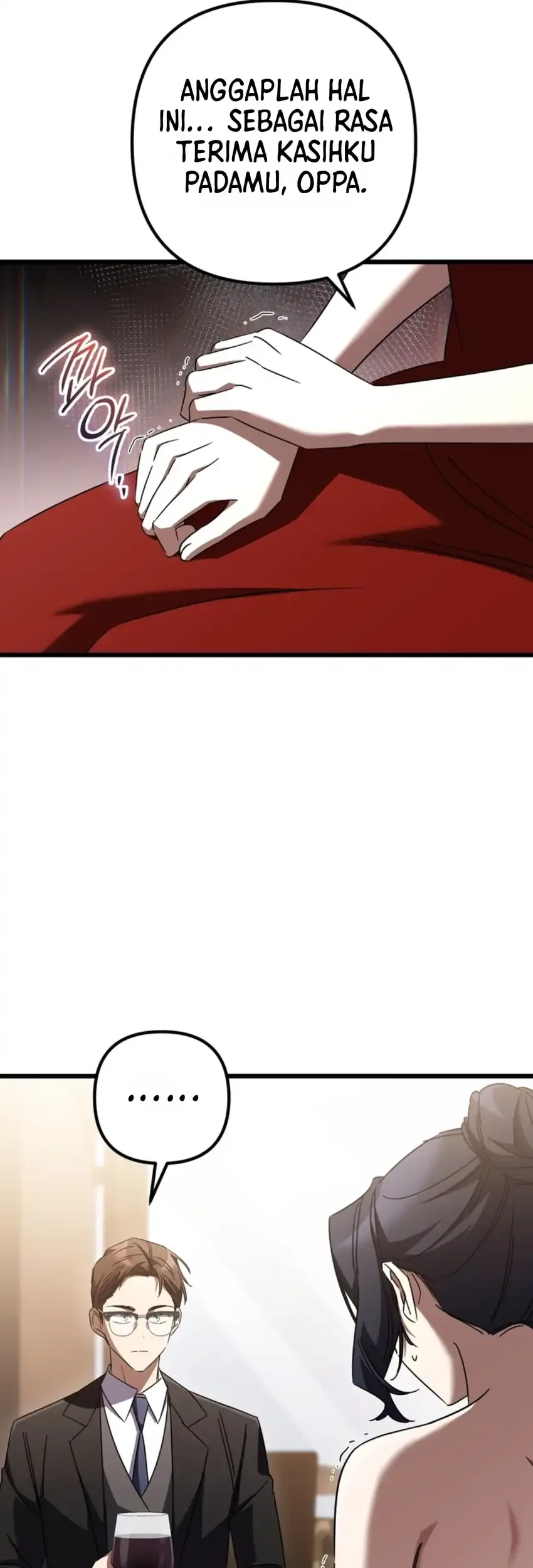 The New Protagonist's Challenge Chapter 51 - halaman 12