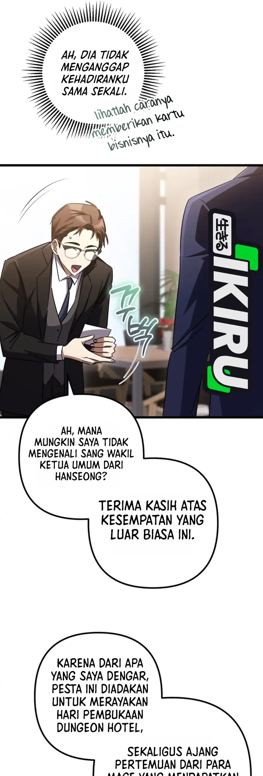 The New Protagonist's Challenge Chapter 51 - halaman 16
