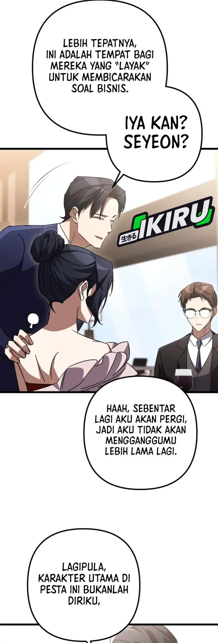 The New Protagonist's Challenge Chapter 51 - halaman 19