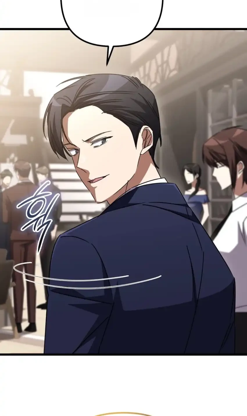 The New Protagonist's Challenge Chapter 51 - halaman 22
