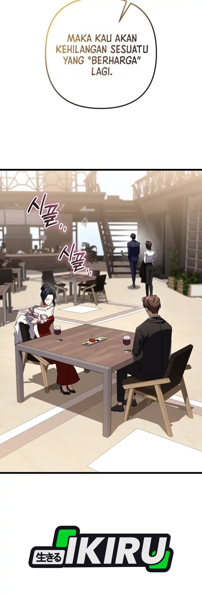 The New Protagonist's Challenge Chapter 51 - halaman 23