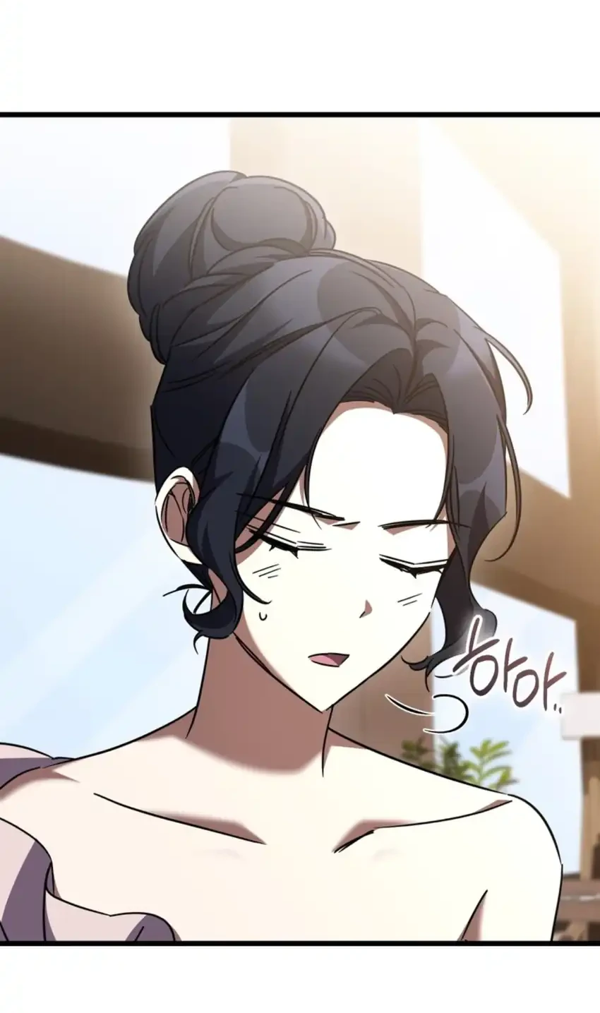 The New Protagonist's Challenge Chapter 51 - halaman 24