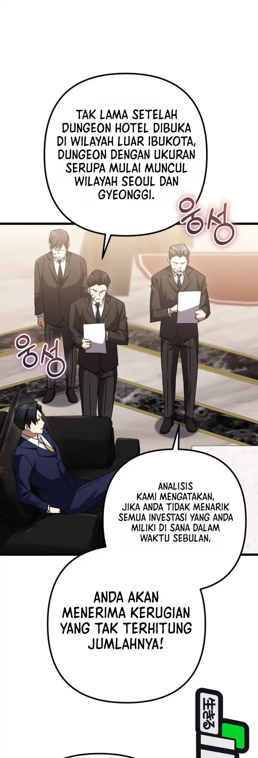 The New Protagonist's Challenge Chapter 51 - halaman 43