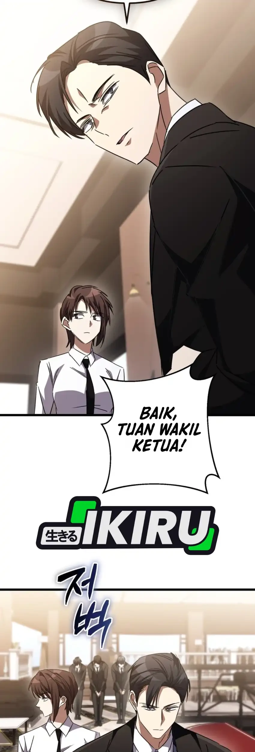 The New Protagonist's Challenge Chapter 51 - halaman 49