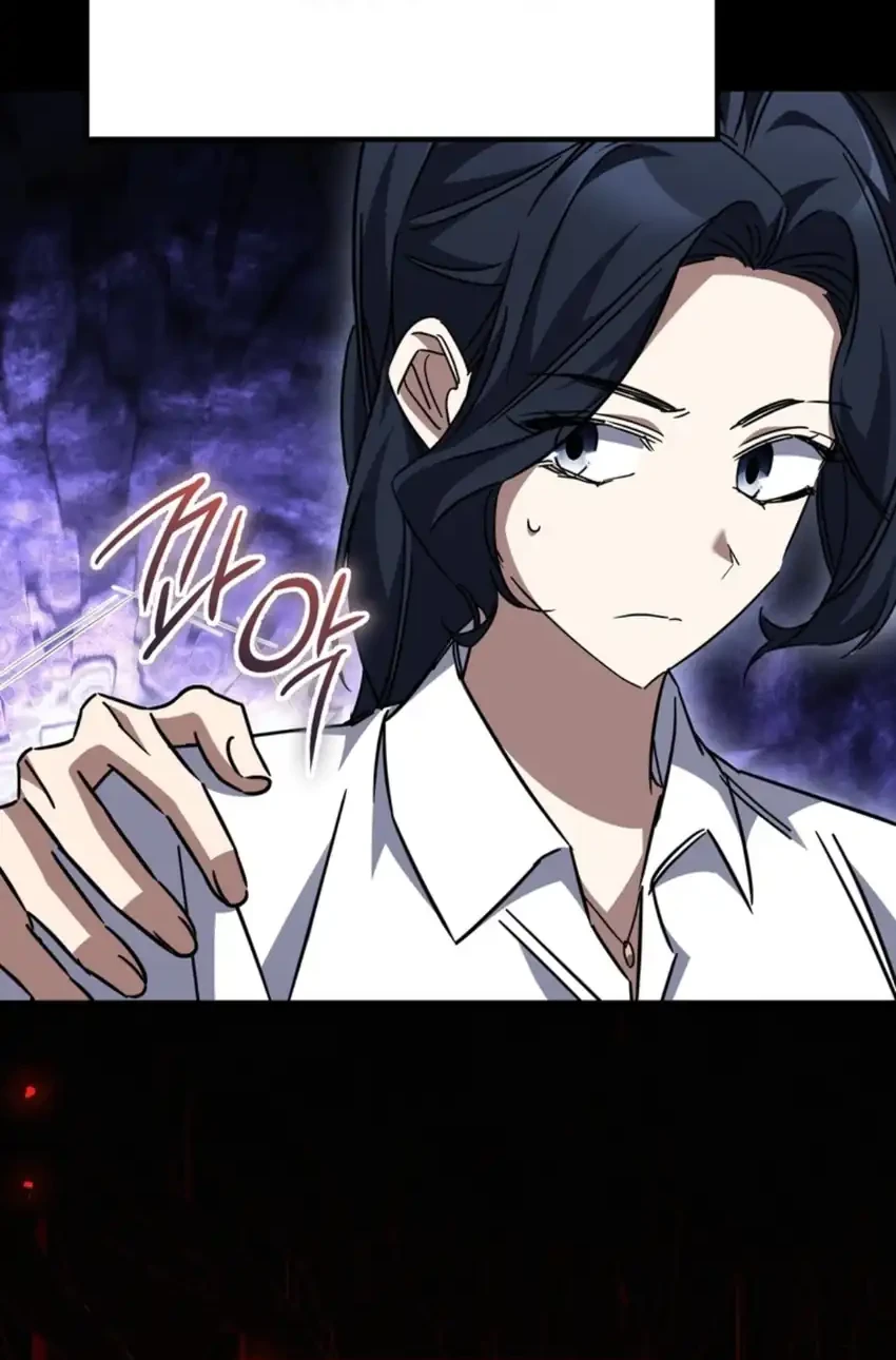 The New Protagonist's Challenge Chapter 51 - halaman 5