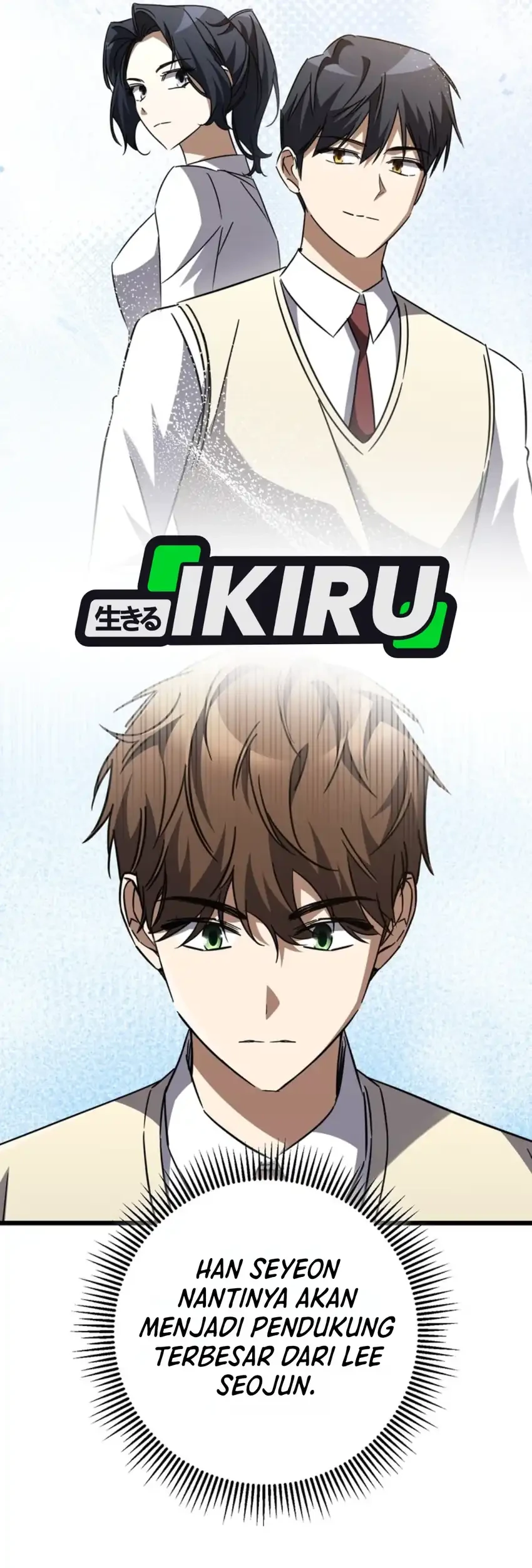 The New Protagonist's Challenge Chapter 51 - halaman 83
