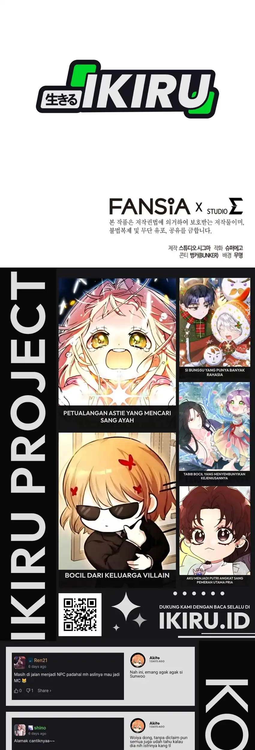 The New Protagonist's Challenge Chapter 51 - halaman 89