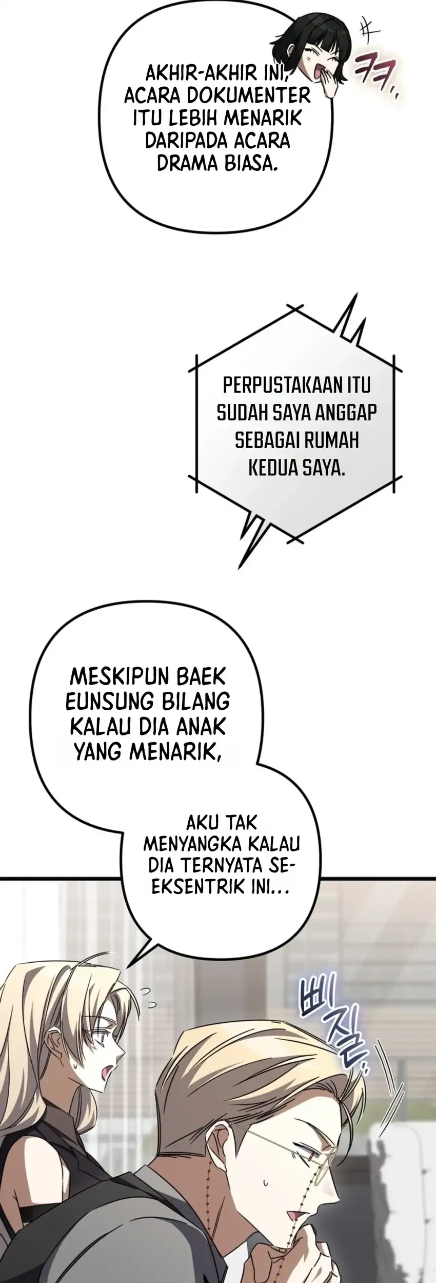 The New Protagonist's Challenge Chapter 52 - halaman 11