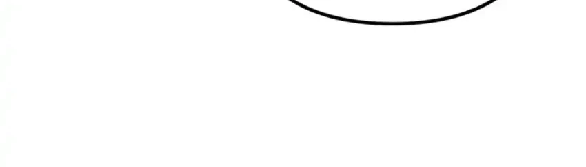 The New Protagonist's Challenge Chapter 52 - halaman 19