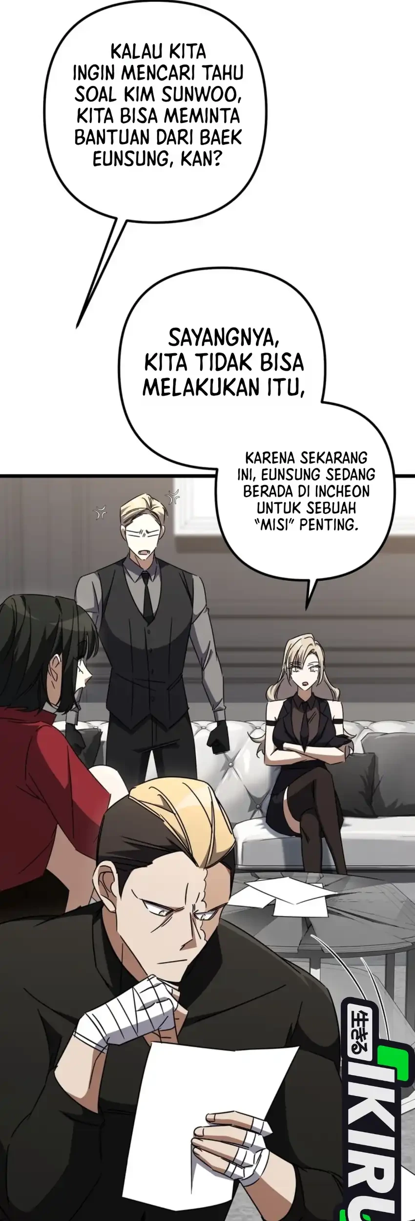 The New Protagonist's Challenge Chapter 52 - halaman 21