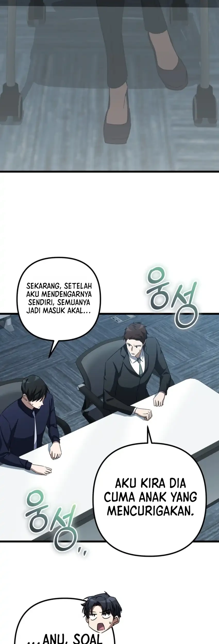 The New Protagonist's Challenge Chapter 52 - halaman 35