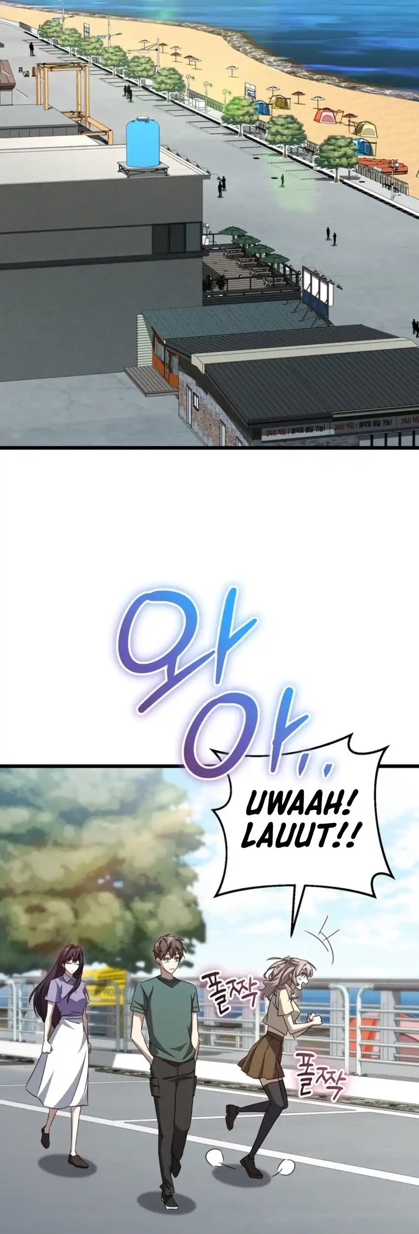 The New Protagonist's Challenge Chapter 52 - halaman 49