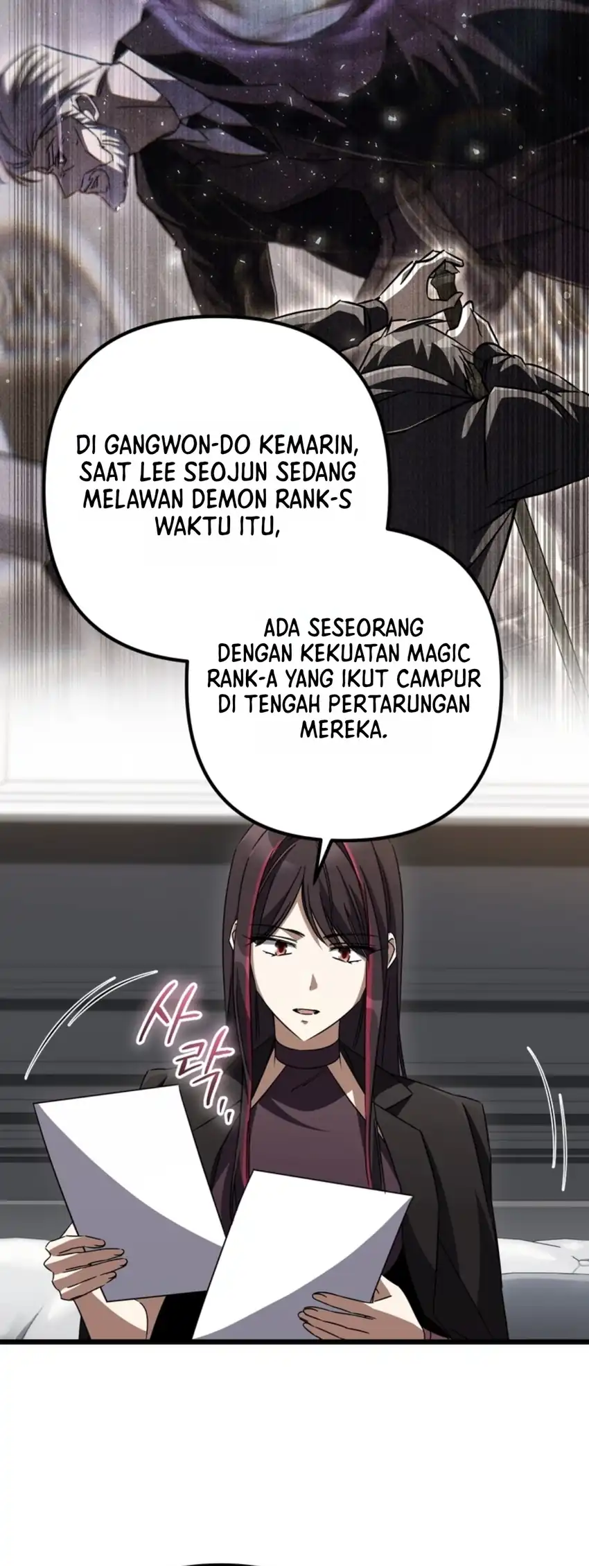 The New Protagonist's Challenge Chapter 52 - halaman 6