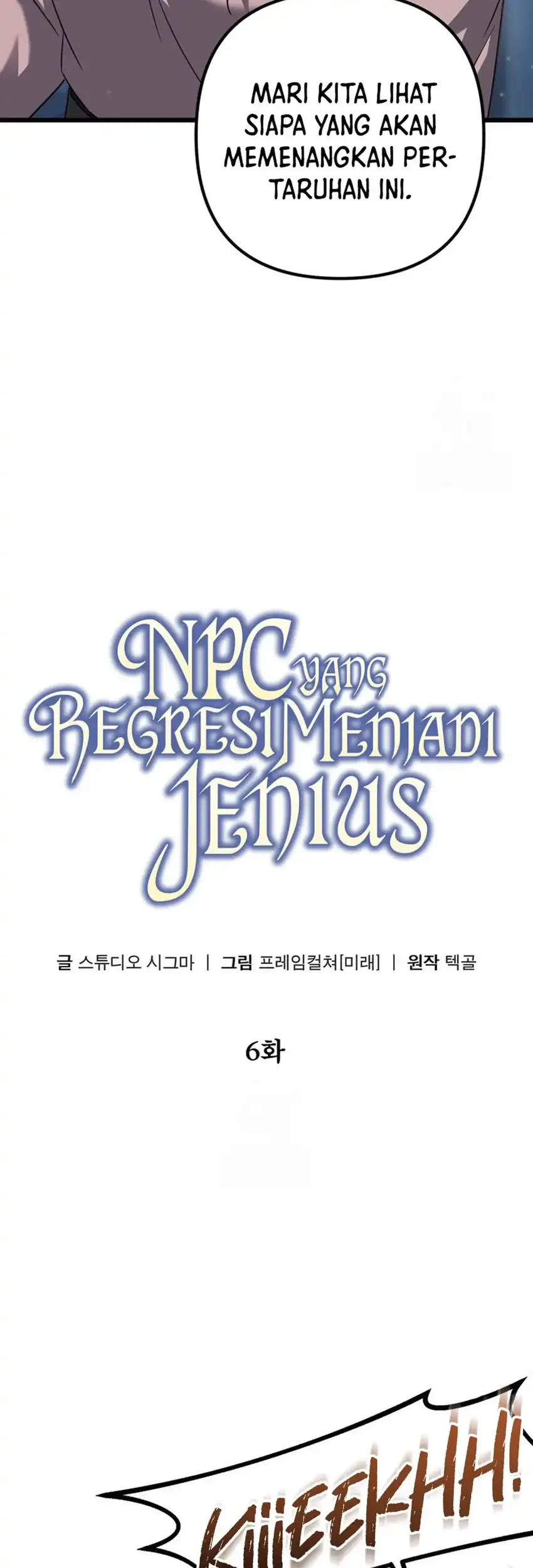 The Regressed Extra Becomes a Genius Chapter 6 - halaman 11