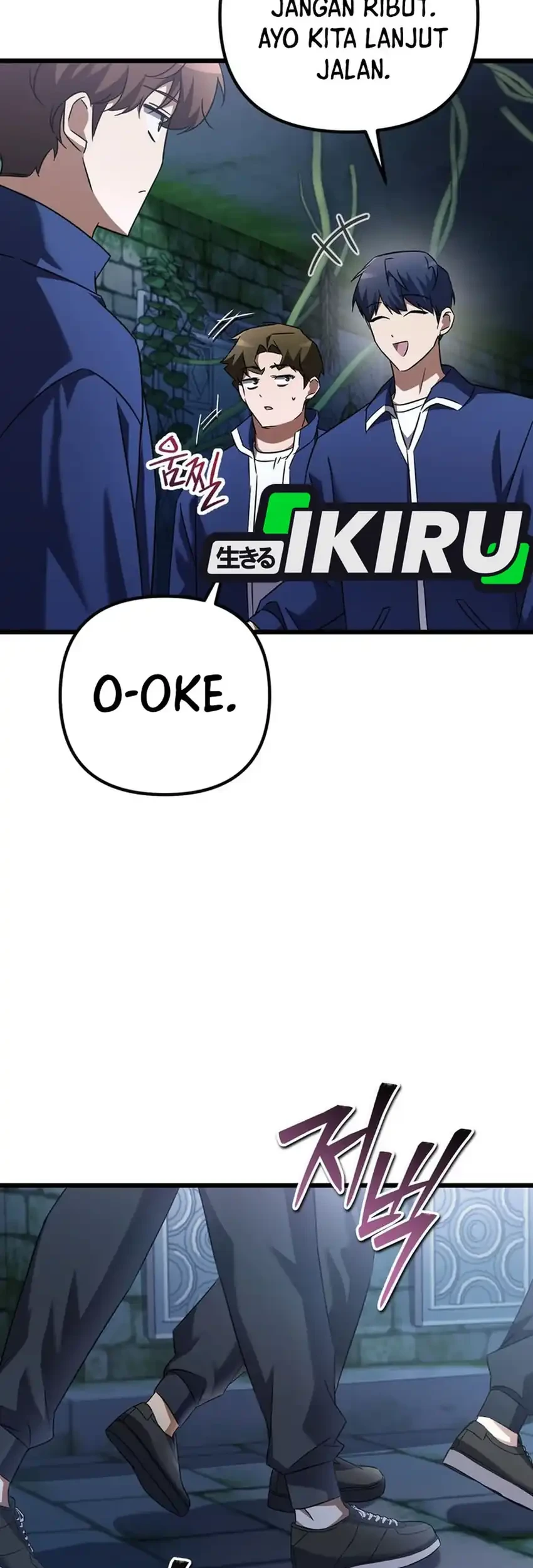 The Regressed Extra Becomes a Genius Chapter 6 - halaman 23