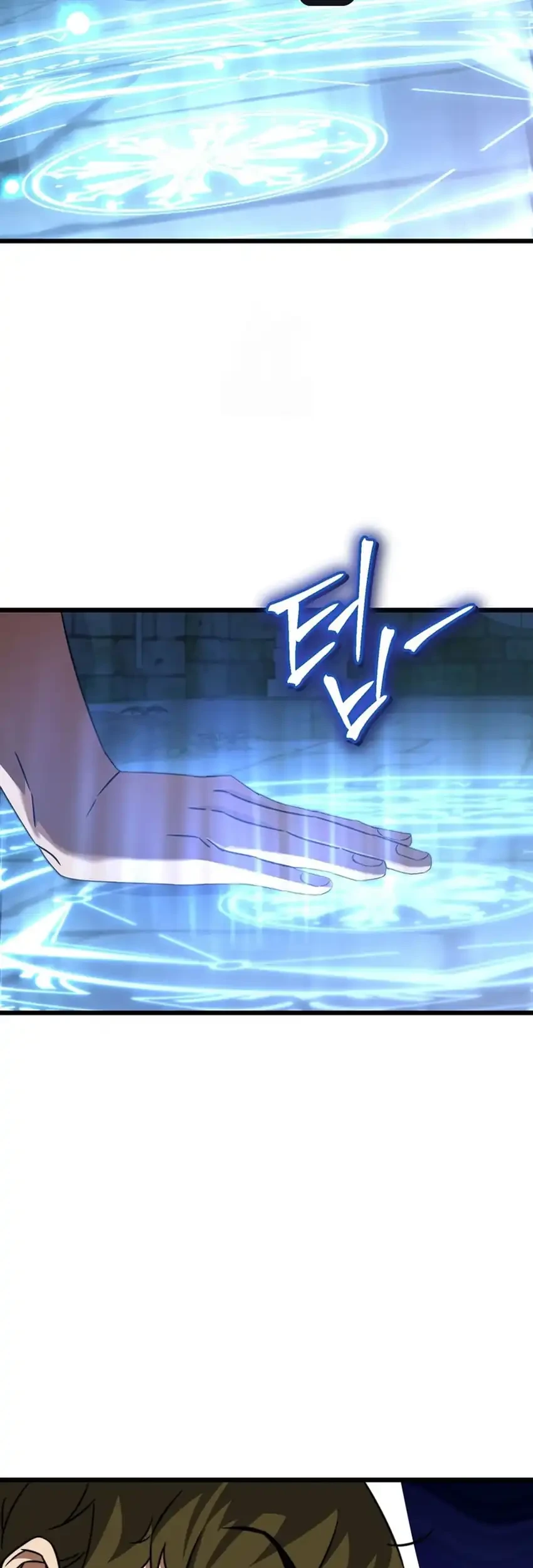 The Regressed Extra Becomes a Genius Chapter 6 - halaman 49