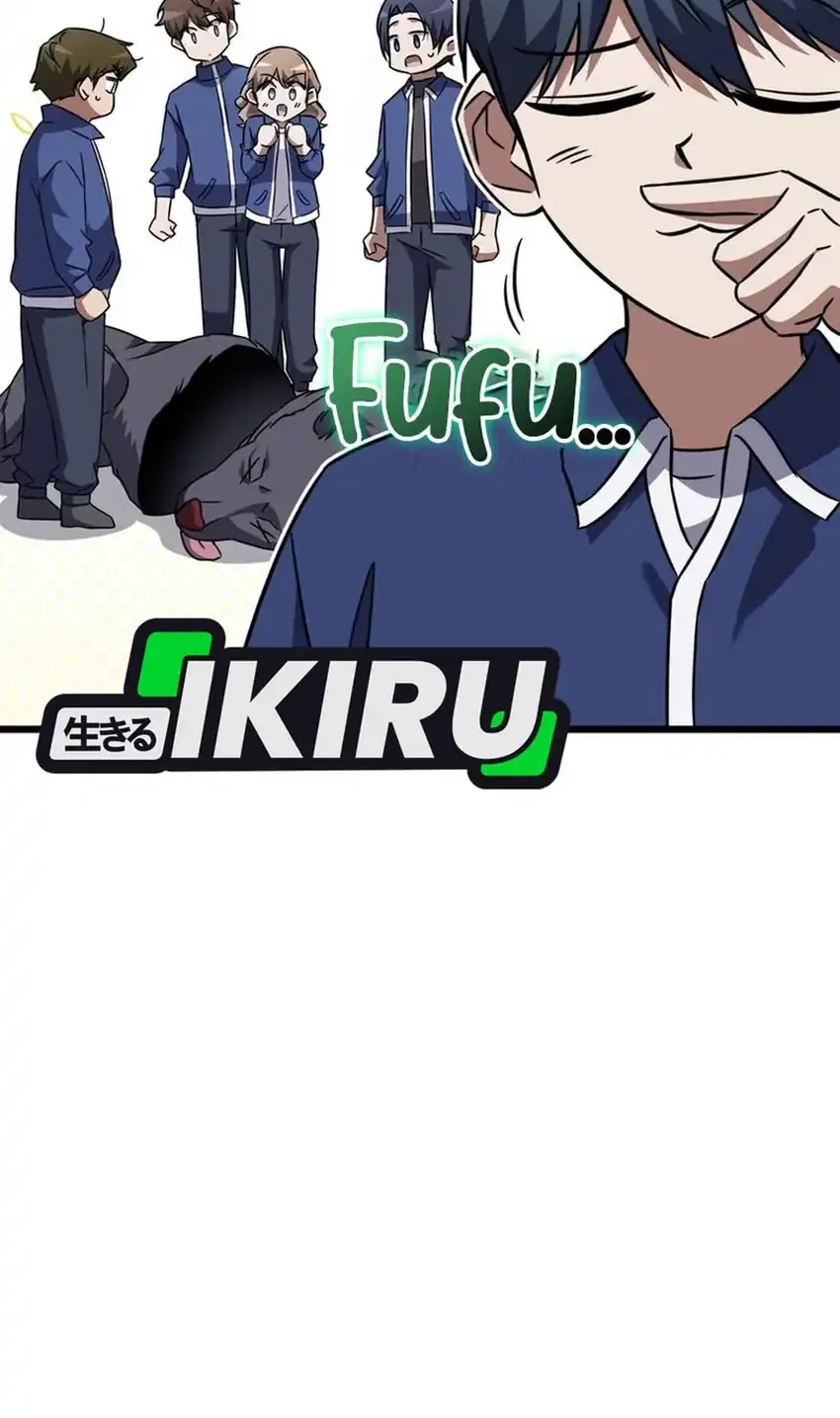 The Regressed Extra Becomes a Genius Chapter 6 - halaman 80