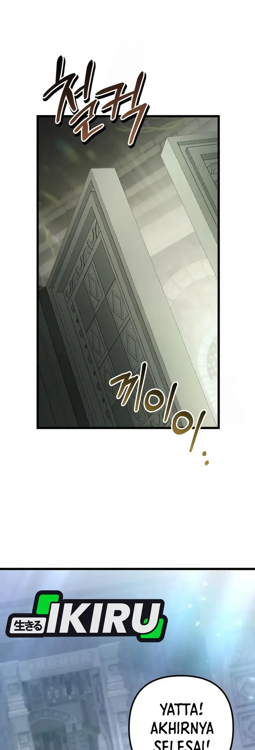 The Regressed Extra Becomes a Genius Chapter 6 - halaman 81