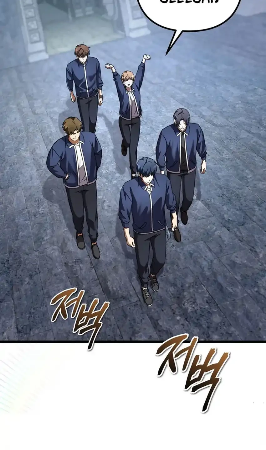 The Regressed Extra Becomes a Genius Chapter 6 - halaman 82