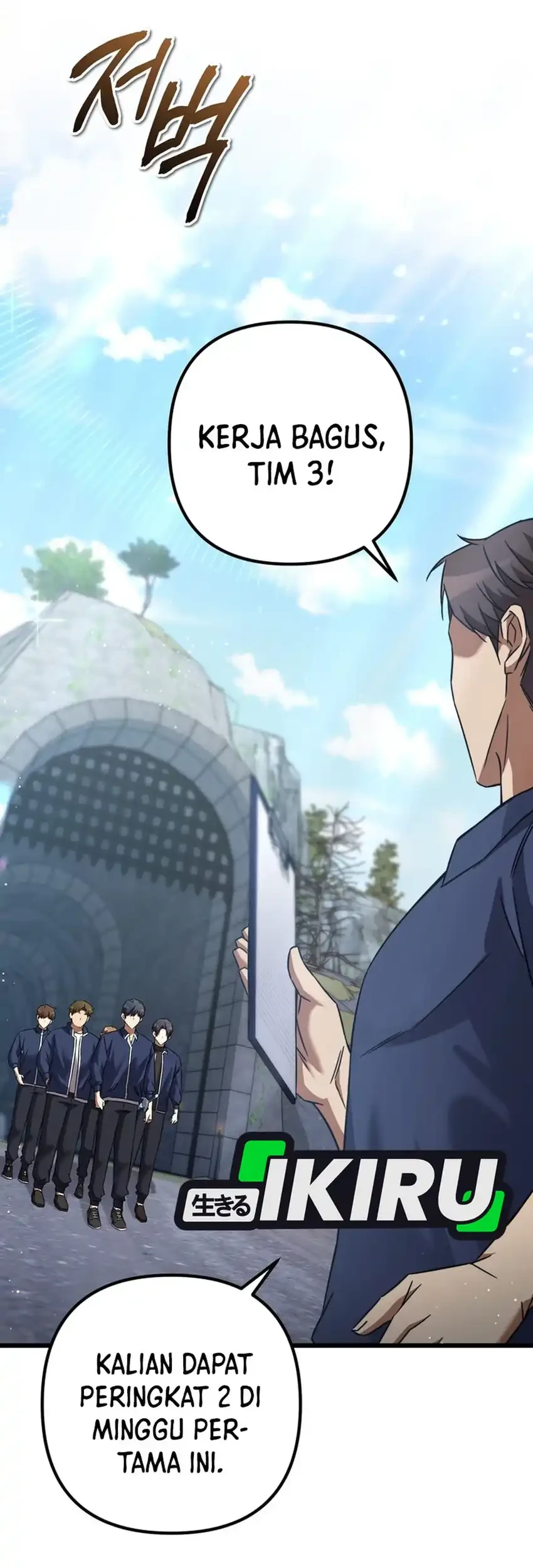 The Regressed Extra Becomes a Genius Chapter 6 - halaman 83