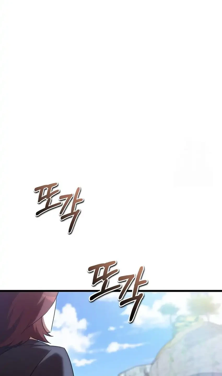 The Regressed Extra Becomes a Genius Chapter 6 - halaman 92