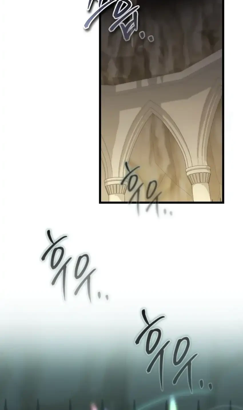 The Regressed Extra Becomes a Genius Chapter 7 - halaman 46