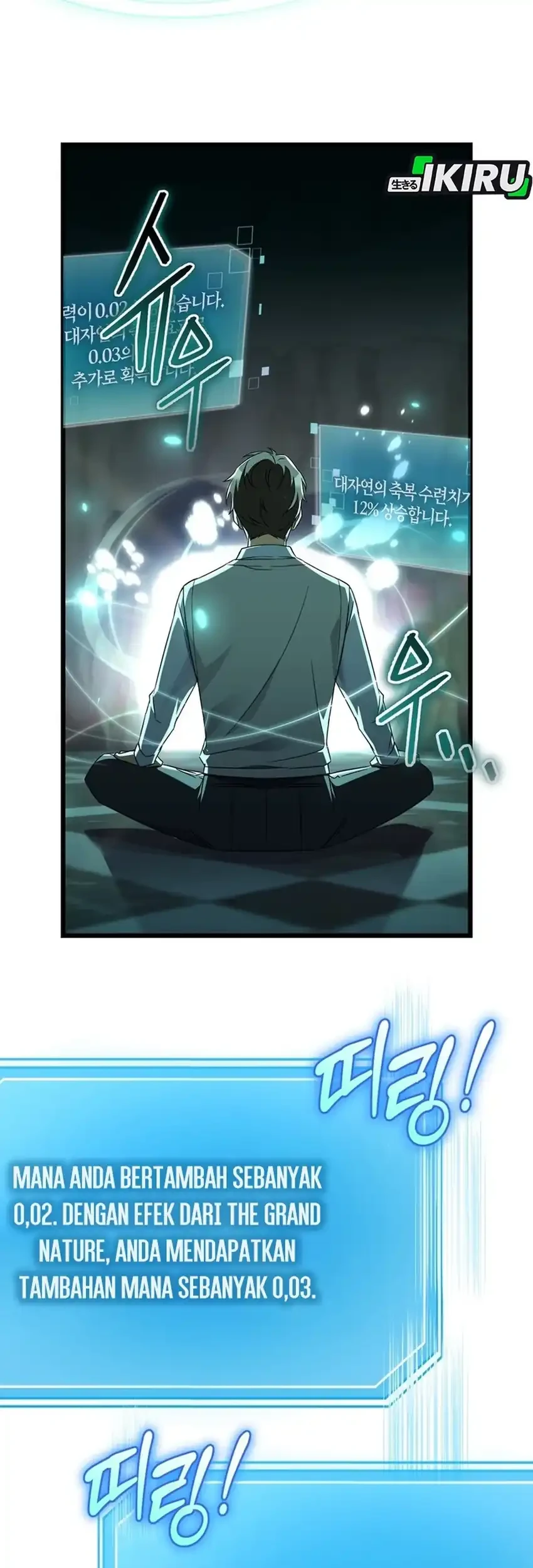 The Regressed Extra Becomes a Genius Chapter 7 - halaman 49