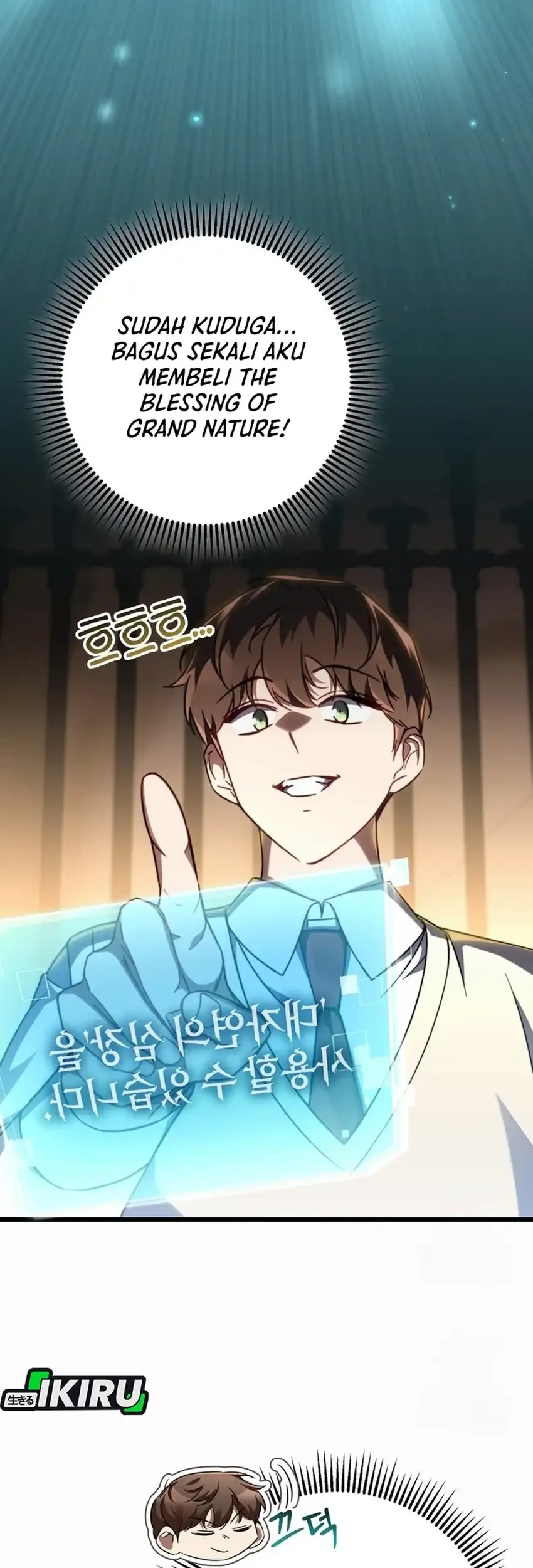 The Regressed Extra Becomes a Genius Chapter 7 - halaman 55