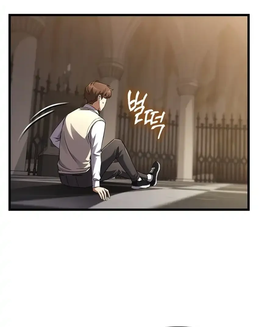The Regressed Extra Becomes a Genius Chapter 7 - halaman 62