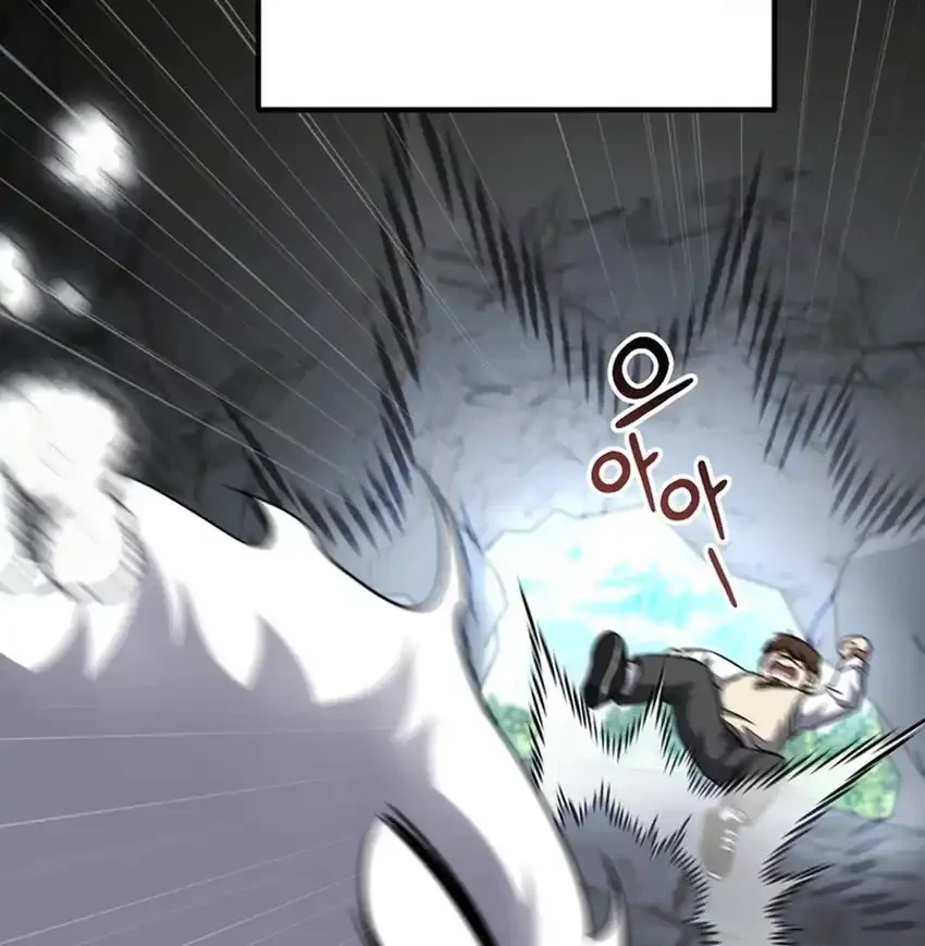 The Regressed Extra Becomes a Genius Chapter 7 - halaman 64