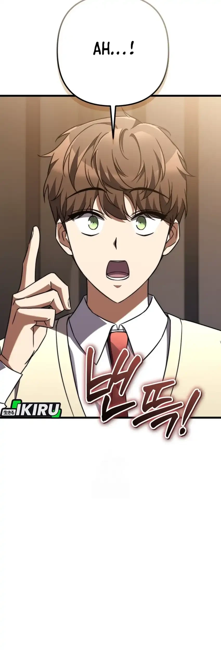 The Regressed Extra Becomes a Genius Chapter 7 - halaman 69