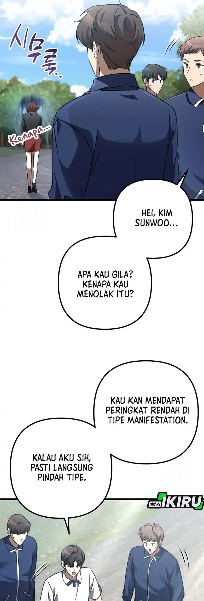 The Regressed Extra Becomes a Genius Chapter 7 - halaman 7