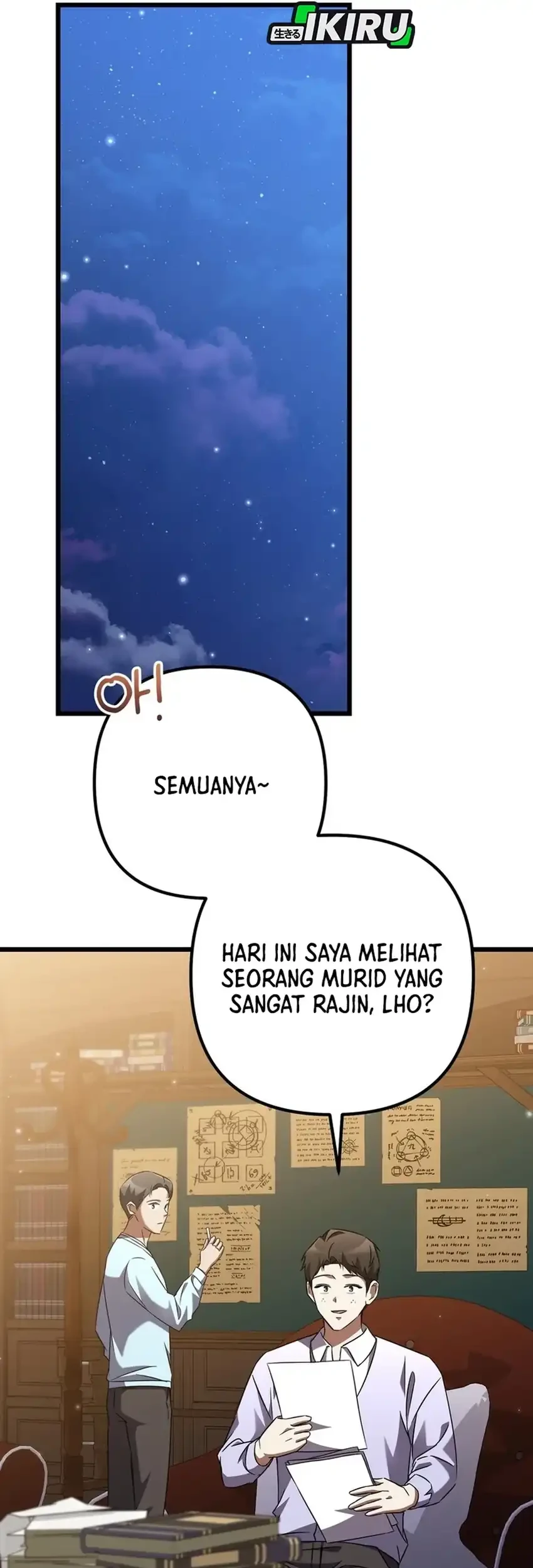 The Regressed Extra Becomes a Genius Chapter 7 - halaman 71