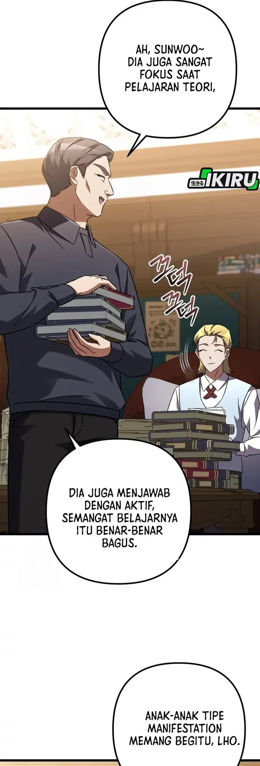 The Regressed Extra Becomes a Genius Chapter 7 - halaman 74
