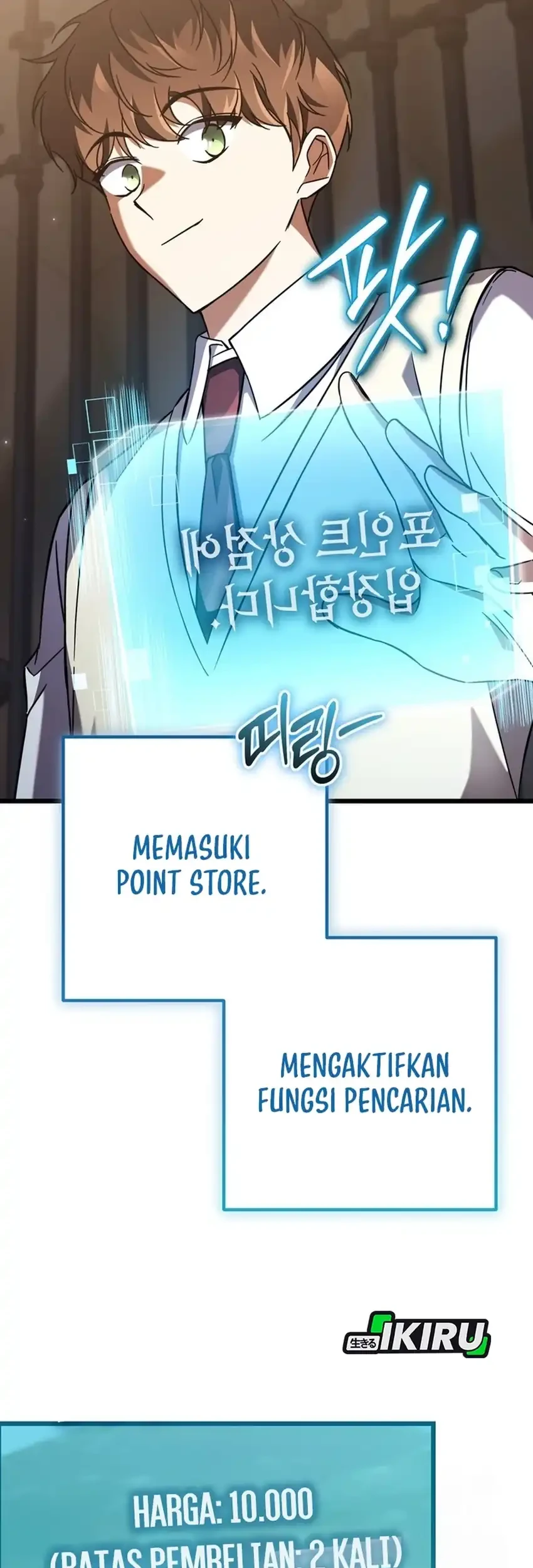 The Regressed Extra Becomes a Genius Chapter 7 - halaman 82