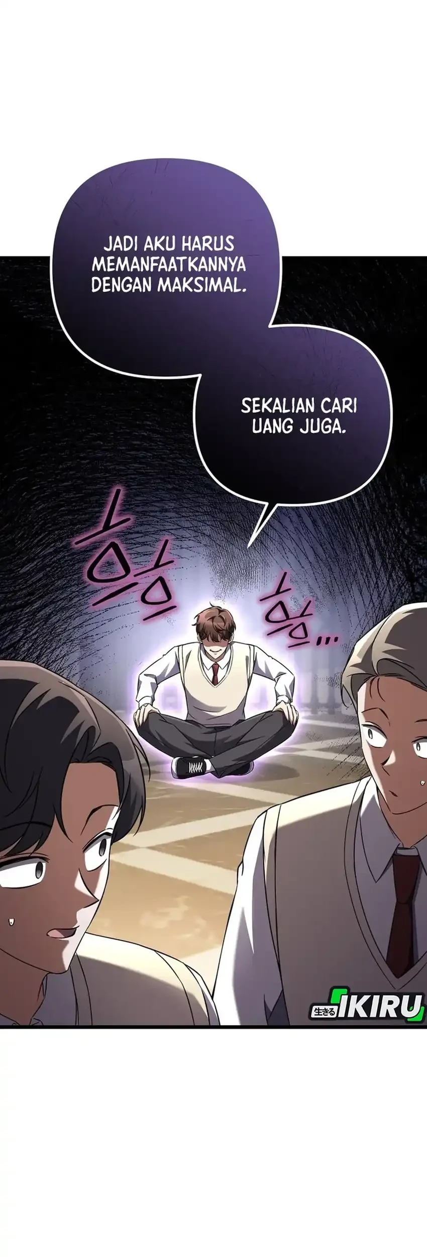 The Regressed Extra Becomes a Genius Chapter 7 - halaman 84