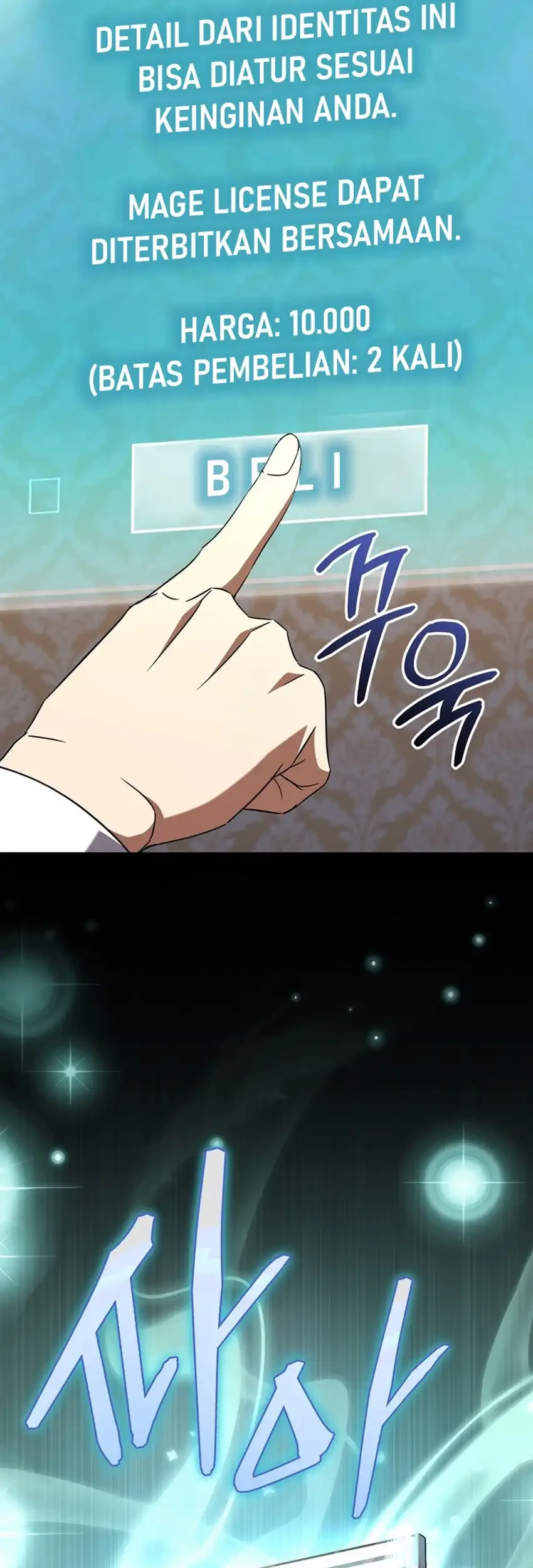The Regressed Extra Becomes a Genius Chapter 8 - halaman 13