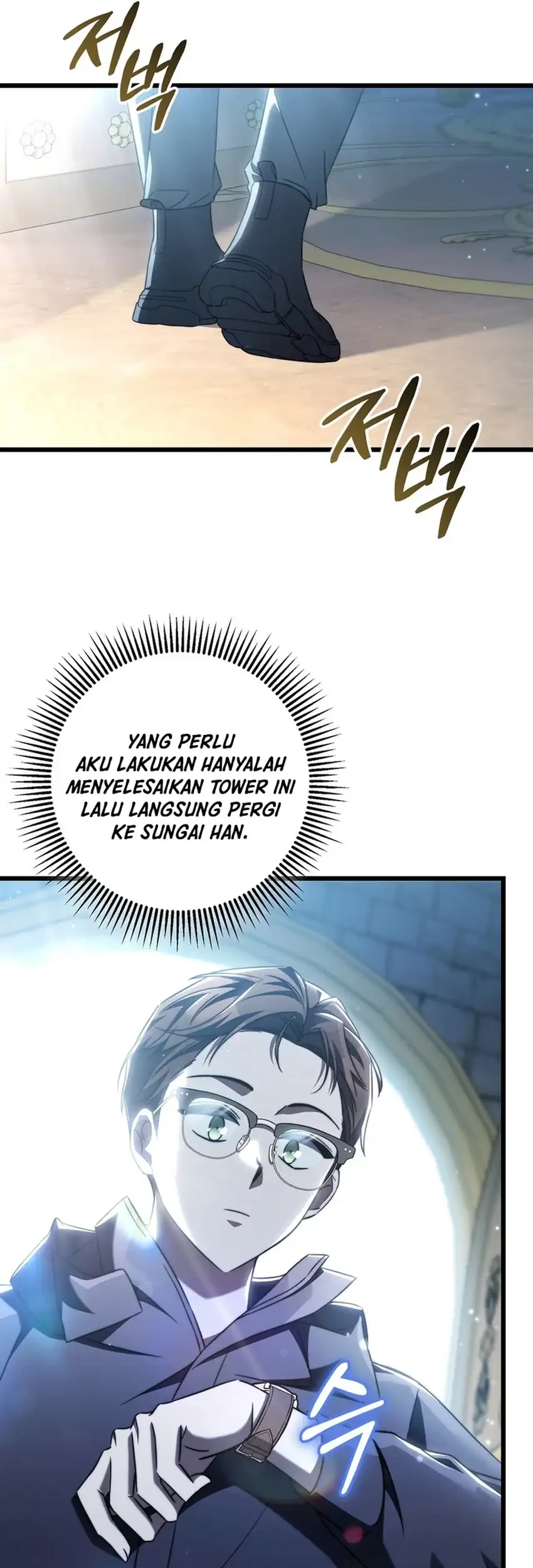 The Regressed Extra Becomes a Genius Chapter 8 - halaman 17