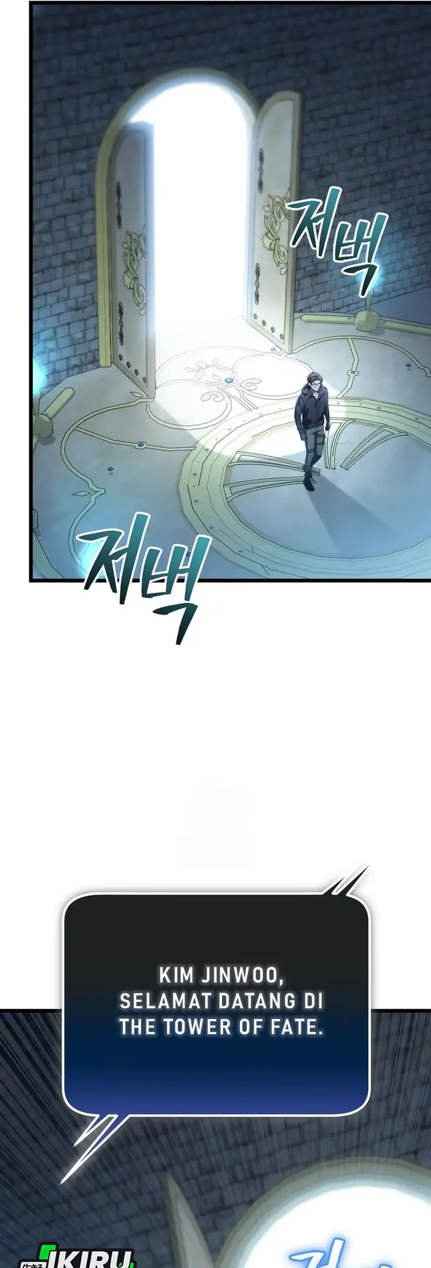 The Regressed Extra Becomes a Genius Chapter 8 - halaman 19