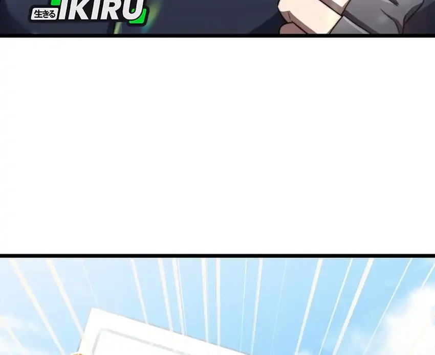 The Regressed Extra Becomes a Genius Chapter 8 - halaman 4