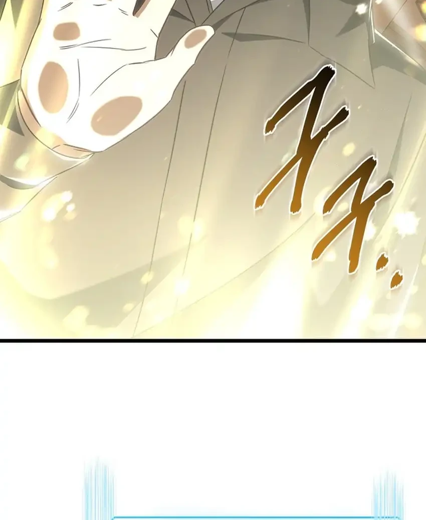 The Regressed Extra Becomes a Genius Chapter 8 - halaman 57