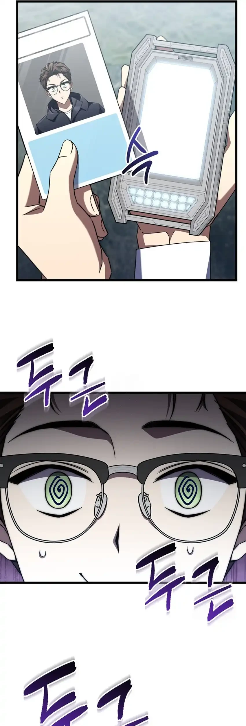 The Regressed Extra Becomes a Genius Chapter 8 - halaman 7